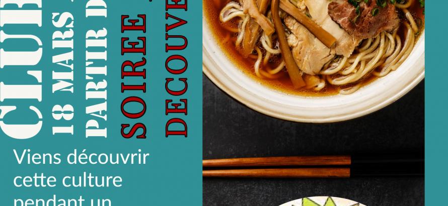 Venez participez à notre soirée découverte japonaise avec la confection de ramen, la découverte de différents manga et des techniques d'écriture et de dessins ! 
